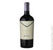 7th label thumbnail of Bodega Monteviejo Lindaflor 'La Violeta' Malbec