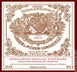16th label thumbnail of Chateau Pichon-Longueville au Baron de Pichon-Longueville