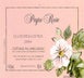 7th label thumbnail of Domaine Peyre Rose Les Cistes