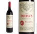 13th label thumbnail of Petrus