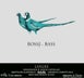 1st label thumbnail of Gaja Rossj-Bass Langhe