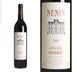 9th label thumbnail of Chateau Nenin