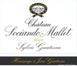 2nd label thumbnail of Chateau Sociando-Mallet