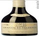 2nd label thumbnail of Domaine Mongeard-Mugneret Grands Echezeaux Grand Cru