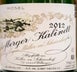 7th label thumbnail of Egon Muller Scharzhofberger Riesling Kabinett