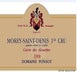7th label thumbnail of Domaine Ponsot Morey-Saint-Denis Premier Cru Cuvee des Alouettes