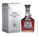 8th label thumbnail of Jack Daniel's Silver Select Single Barrel Tennessee Whiskey