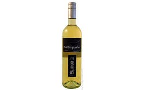 Click to see this product Label of Martin Pasler 'Shiro'