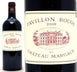 8th label thumbnail of Pavillon Rouge du Chateau Margaux