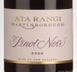 2nd label thumbnail of Ata Rangi Pinot Noir