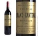 12th label thumbnail of Chateau Brane-Cantenac