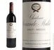 18th label thumbnail of Chateau Sociando-Mallet