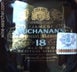 9th label thumbnail of Buchanan's Special Reserve 18 Year Old Blended Scotch Whisky