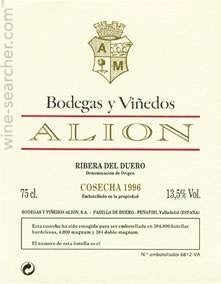 ベガ シシリア アリオン ALION 1996年 赤ワイン　ヴィンテージワイン ベガ シシリア アリオン ALION 1996年 赤ワイン ヴィンテージワイン