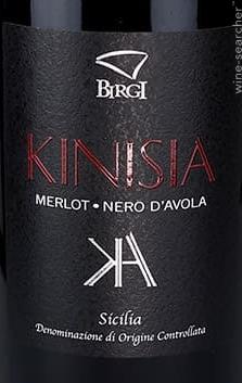 kumala zenith merlot cabernet sauvignon shiraz