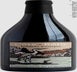 1st label thumbnail of Domaine Clos de la Bonnette Cote Rotie 'Damas Pourpre'