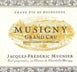 6th label thumbnail of Domaine Jacques-Frederic Mugnier Musigny Grand Cru