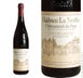 15th label thumbnail of Chateau La Nerthe Chateauneuf-du-Pape Cuvee des Cadettes