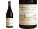 15th label thumbnail of Chateau La Nerthe Chateauneuf-du-Pape Cuvee des Cadettes
