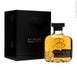9th label thumbnail of Balblair Vintage Release Single Malt Scotch Whisky