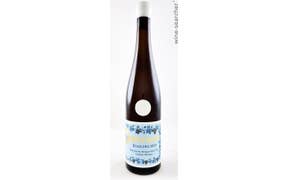 Click to see this product Label of Weingut Robert Weil Kiedricher Monte Vacano Riesling