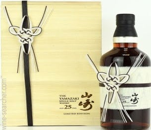 Label 1 of The Yamazaki Hospitality Limited Edition 25 Year Old Single Malt Whisky