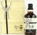 1st label thumbnail of The Yamazaki Hospitality Limited Edition 25 Year Old Single Malt Whisky