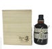 3rd label thumbnail of The Yamazaki Hospitality Limited Edition 25 Year Old Single Malt Whisky