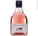 3rd label thumbnail of Matawhero Single Vineyard Pinot Rose