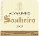 5th label thumbnail of Soalheiro Alvarinho