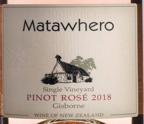 Label 1 of Matawhero Single Vineyard Pinot Rose