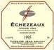 9th label thumbnail of Domaine Jean Grivot Echezeaux Grand Cru