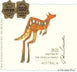 2nd label thumbnail of Yellow Tail Chardonnay