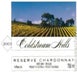 6th label thumbnail of Coldstream Hills Reserve Chardonnay