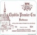 1st label thumbnail of Domaine Francois Raveneau Butteaux