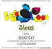 8th label thumbnail of Vietti Castiglione
