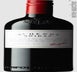 5th label thumbnail of Penfolds St. Henri Shiraz