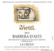 6th label thumbnail of Vietti La Crena