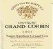 6th label thumbnail of Chateau Grand Corbin