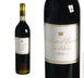 48th label thumbnail of Chateau d'Yquem