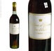 47th label thumbnail of Chateau d'Yquem