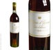 45th label thumbnail of Chateau d'Yquem