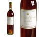 39th label thumbnail of Chateau d'Yquem