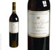 38th label thumbnail of Chateau d'Yquem