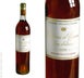 37th label thumbnail of Chateau d'Yquem