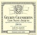 6th label thumbnail of Louis Jadot Clos Saint-Jacques