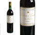 34th label thumbnail of Chateau d'Yquem