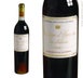 32nd label thumbnail of Chateau d'Yquem