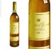 23rd label thumbnail of Chateau d'Yquem