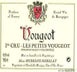 9th label thumbnail of Alain Hudelot-Noellat Les Petits Vougeots